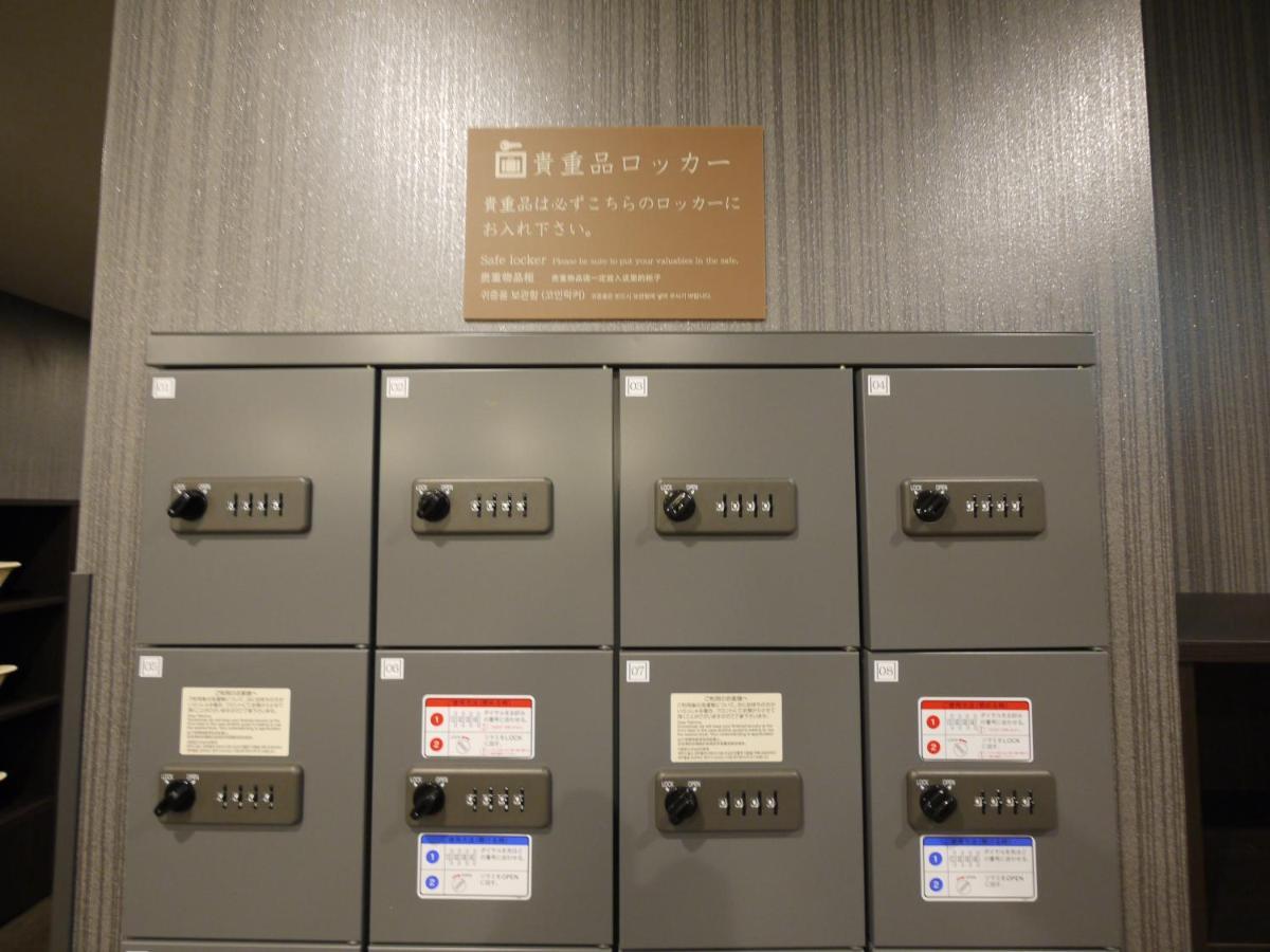 Grandvrio Hotel Nara -Wakura- -Route Inn Hotels- Luaran gambar