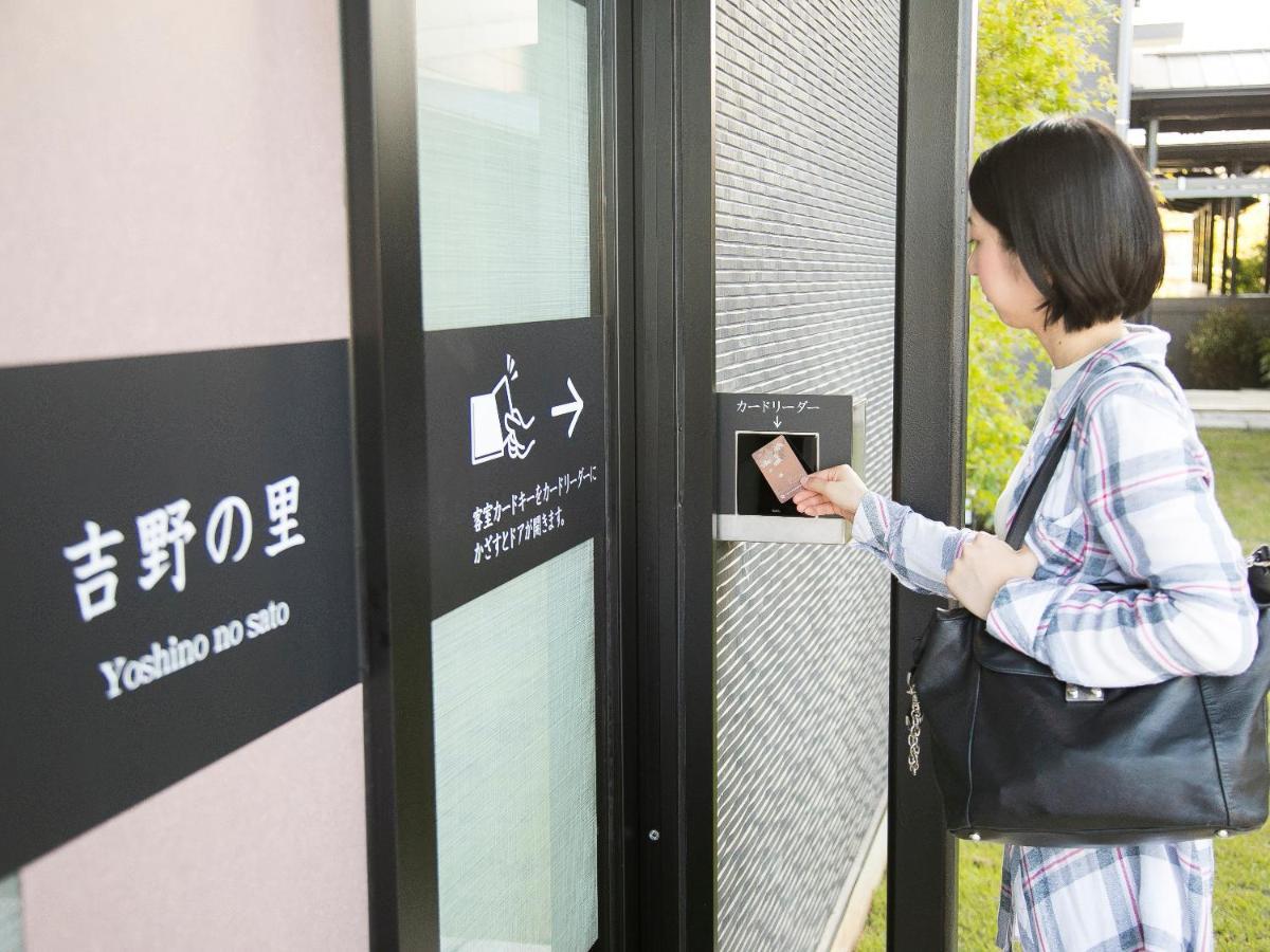 Grandvrio Hotel Nara -Wakura- -Route Inn Hotels- Luaran gambar