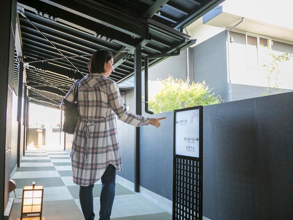 Grandvrio Hotel Nara -Wakura- -Route Inn Hotels- Luaran gambar