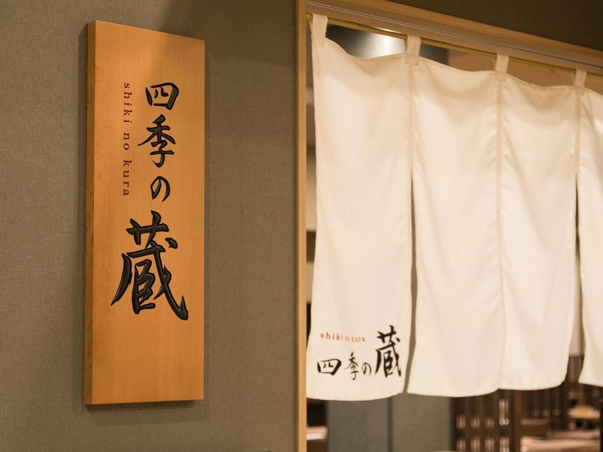 Grandvrio Hotel Nara -Wakura- -Route Inn Hotels- Luaran gambar